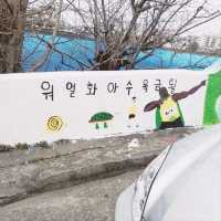 [경남 통영] 아기자기한 벽화 앞에서 인생샷! 동피랑 벽화마을🌊