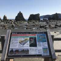 🇯🇵 日本本州最南端奇岩怪石 - 橋杭岩