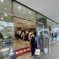 【二子玉川】無印良品がすごい！