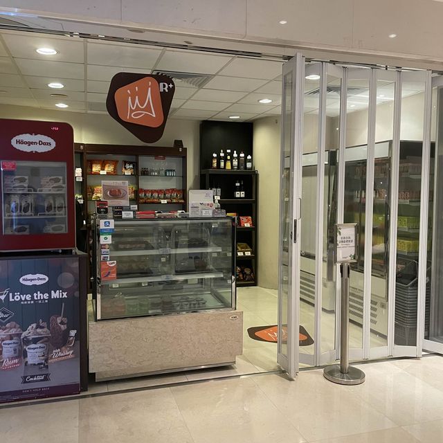 物有所值帝景酒店
