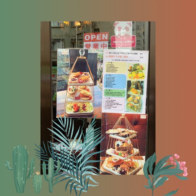 大口咀嚼 在 花店和肉檔之間