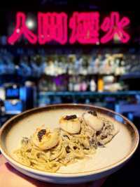 尖沙咀樓上酒吧之whatever bar