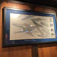 高質中菜 連續幾年榮獲米芝連一星