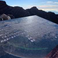 日本が誇る世界遺産『富士山』