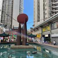 打卡香港仔廣場中式庭園
