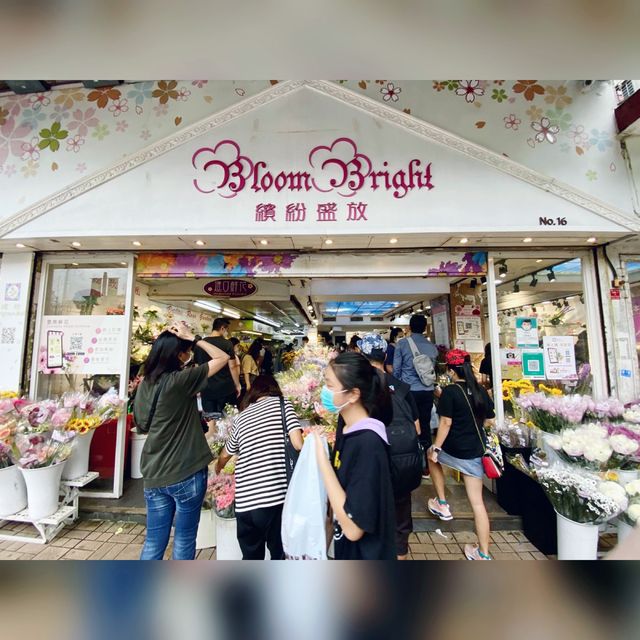 花香撲鼻