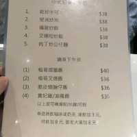 超抵食燒鵝下午茶餐