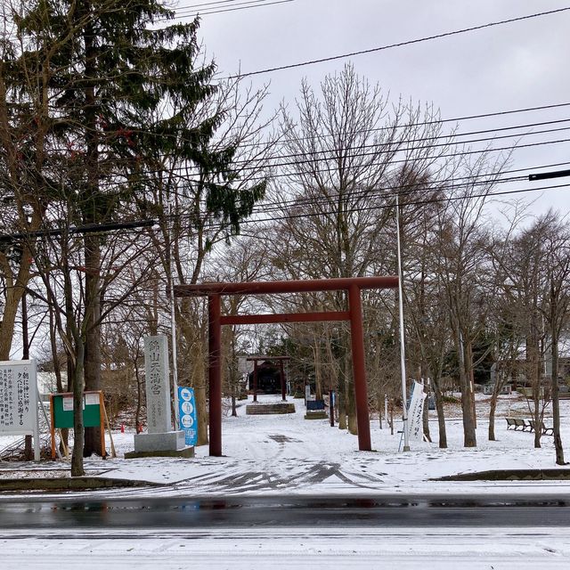 江別市　錦山天満宮