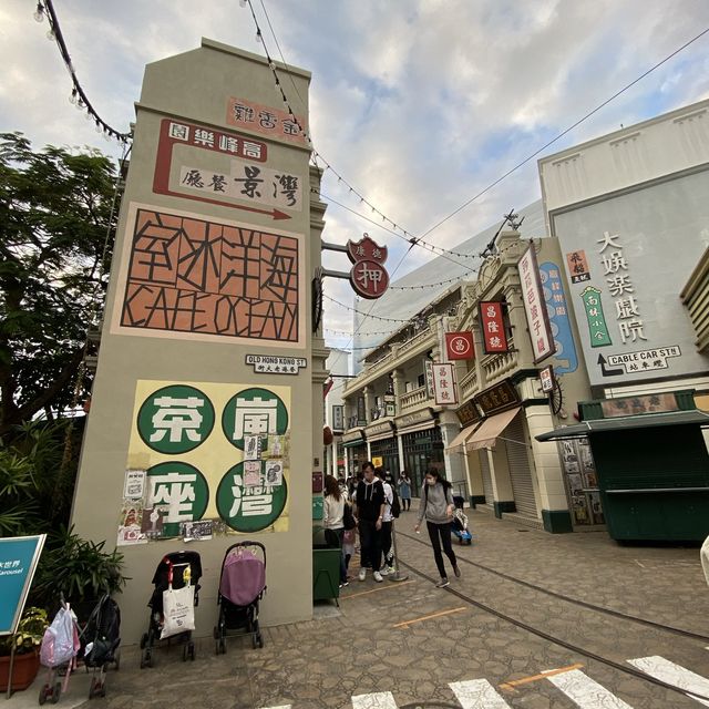 香港老大街