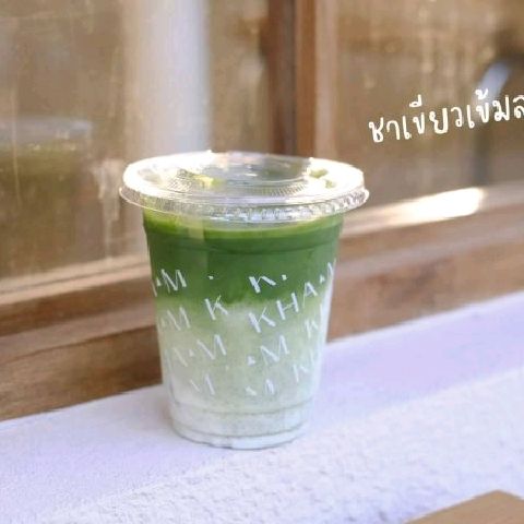 Khaam khaoyai คาเฟ่บรรยากาศดี