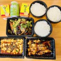 滋味川菜外賣之選