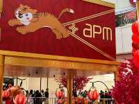 萌虎賀歲遊樂園@apm