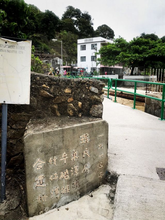 ⛳️行山新手路線在離島☺️