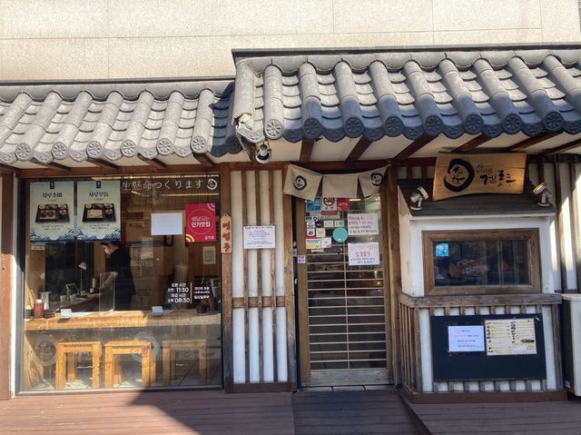 부산 우동과 자루소바맛집