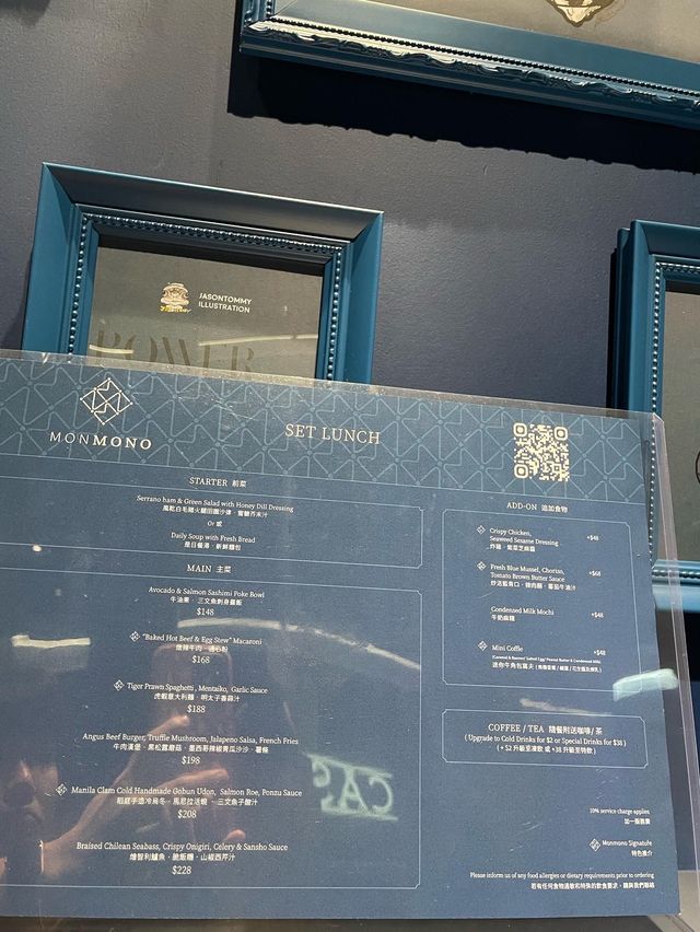 超級爆紅網紅Cafe🥳🪄monmon藍寶石店