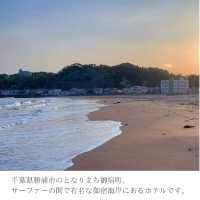 【千葉県】御宿海岸ビューのリゾートホテル
