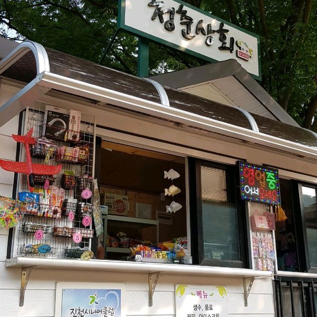 진처롱다리