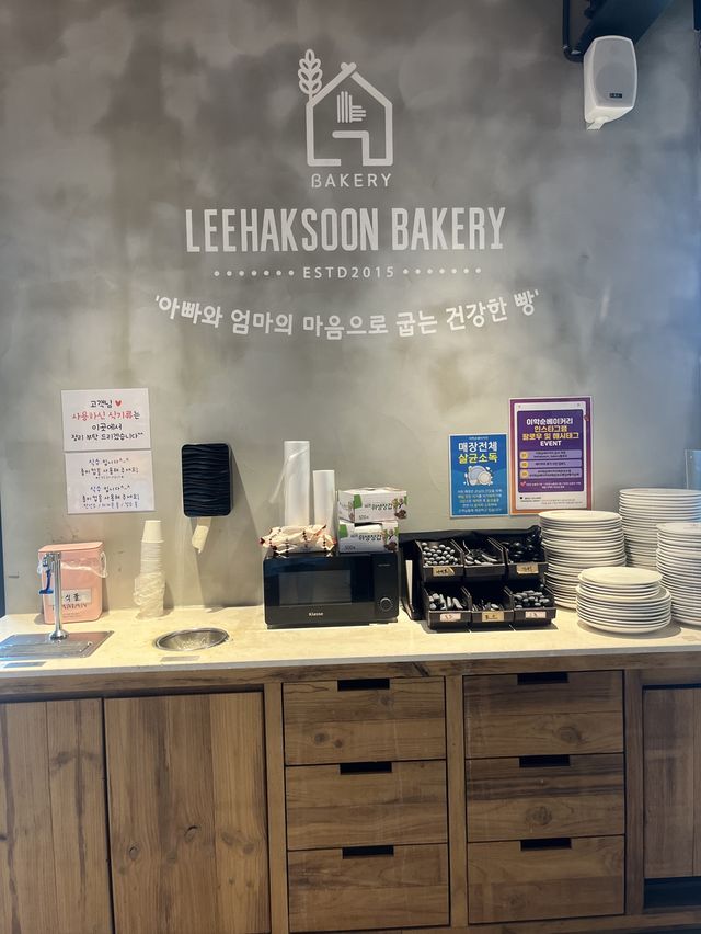 💛의왕 백운호수 카페 :: 이학순베이커리💛