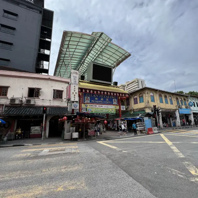 Jalan Petaling