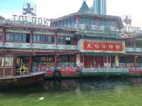 【失而復得~太白海鮮舫🏮】