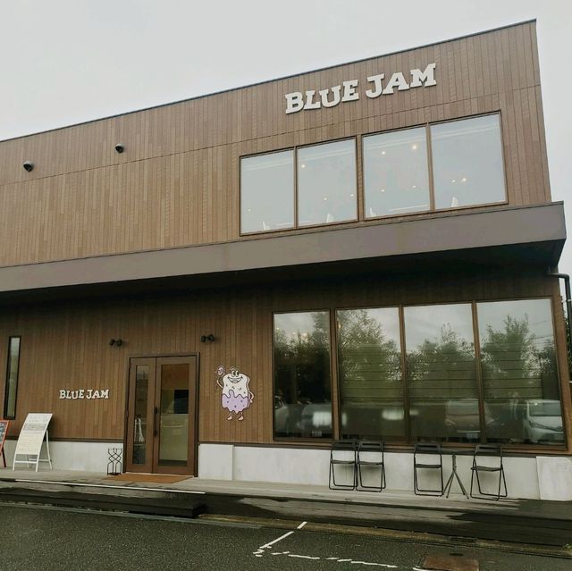 『福岡市』心にも身体にも優しい❤パン屋さん「BLUE😋JAM」