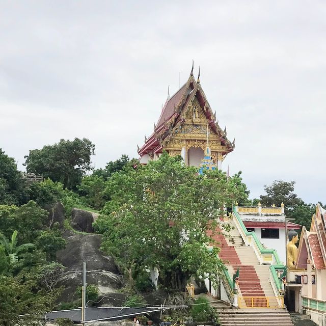 เขาเก้าเส้ง สงขลา