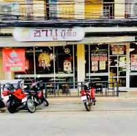 บุฟเฟ่ต์ชาบู & ปิ้งย่าง ไม่จำกัดเวลา
