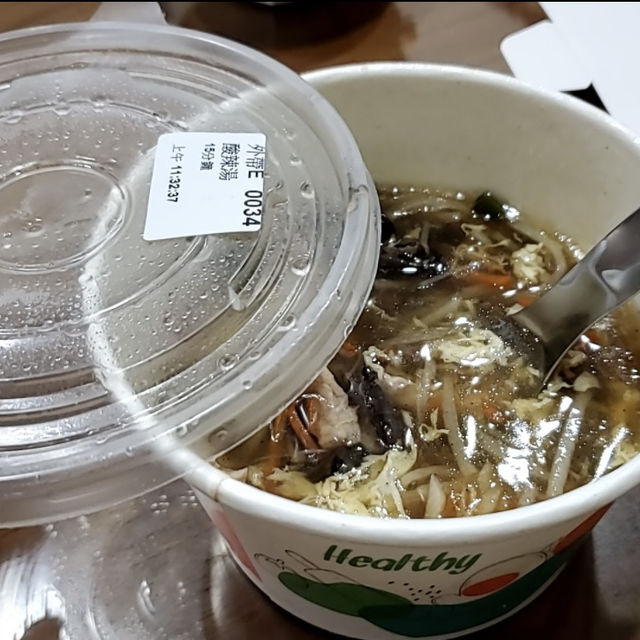 味珍香卜肉店