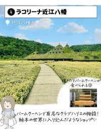滋賀県で外せないスポット7選