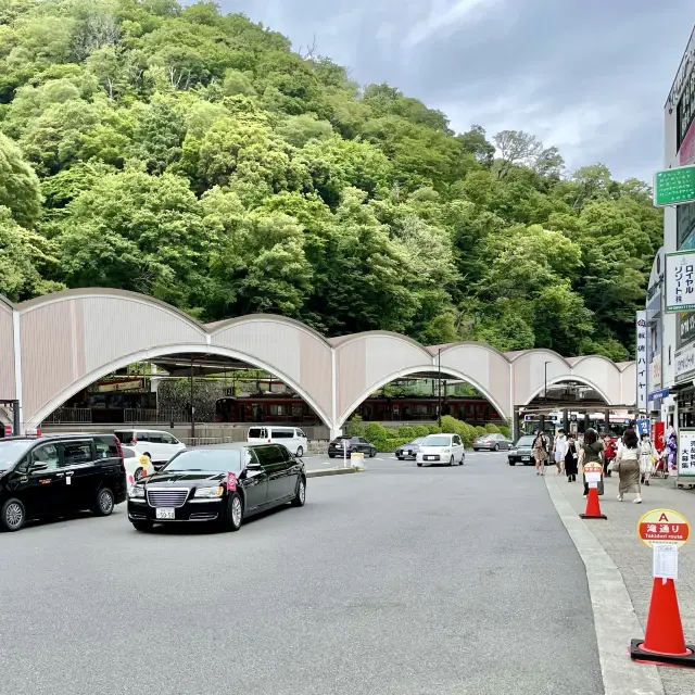 箱根湯本駅