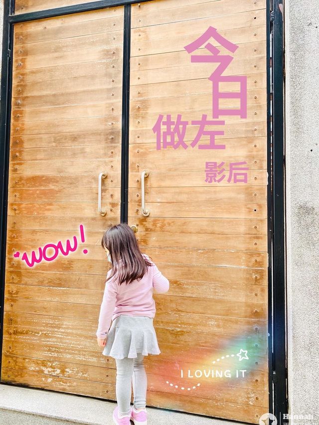 穩閉打卡景點 穩閉打卡景點
