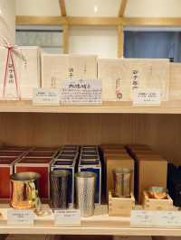 AKOMEYA TOKYO 京都BAL