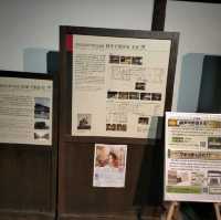 秋田市民俗芸能伝承館 愛称：ねぶり流し館
