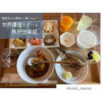 朝ごはんは、野菜多めのビュッフェが嬉しい🍱