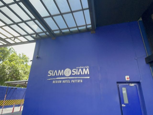 パタヤ　サイアム@サイアムホテルの客室レビュー