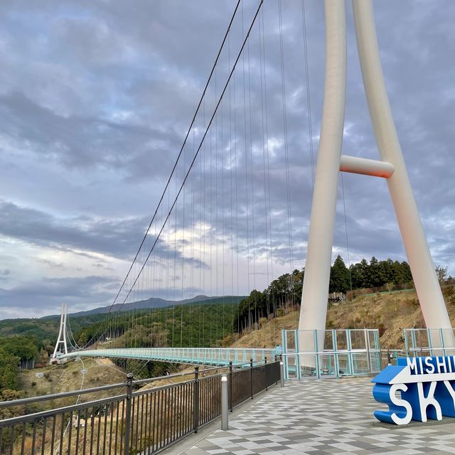 静岡県三島　絶景ポイント《三島スカイウォーク》