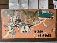 福岡「南藏院」參拜之旅  