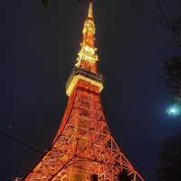 tokyo tower