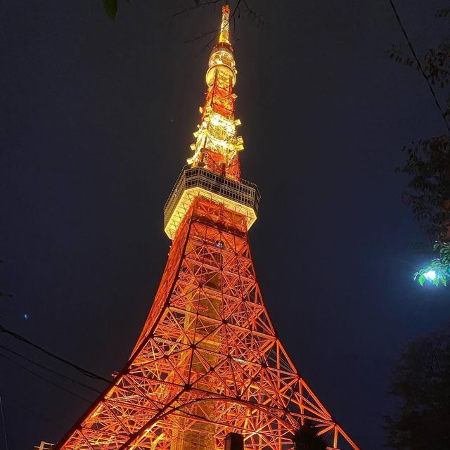 tokyo tower