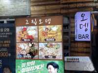 부산 분위기좋은 맛집