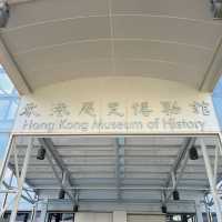 尖沙咀｜歷史博物館 — 重現昔日香港：香港故事精華展