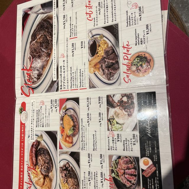 Gottie'sBeefKITTE名古屋