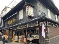 『長崎市中通り400年商店街』