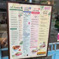 越南生肉河粉專門店之午餐