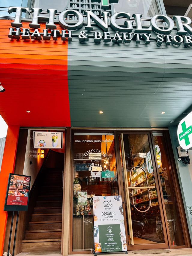 คาเฟ่ธีมร้านยา ใกล้BTSทองหล่อ