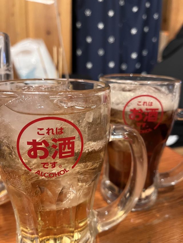안주가 싸고 맛있는 이자카야, 토리키조쿠🏮