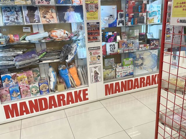 후쿠오카의 중고 만화 서점 “Mandarake”🤖