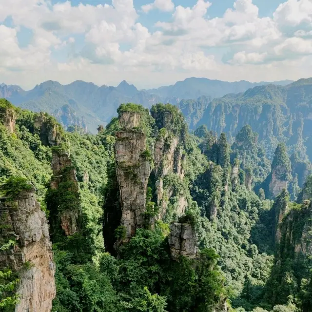 Zhangjiajie National Forest Park