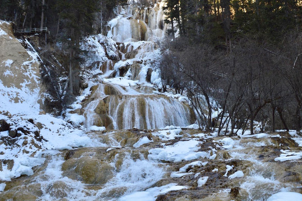 Zhaga Waterfall - Songpan - Sichuan - China | Trip.com Sichuan Zhaga Waterfall - Songpan - Sichuan - China | Trip.com Sichuan