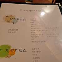 서울역 한정식 맛집. 명가의 뜰